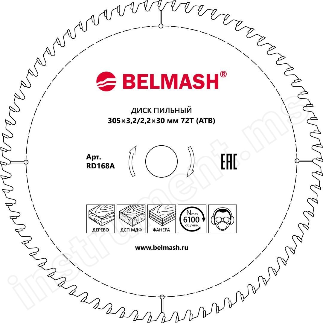Диск пильный  BELMASH 305x3,2/2,2x30 72T - фото 1