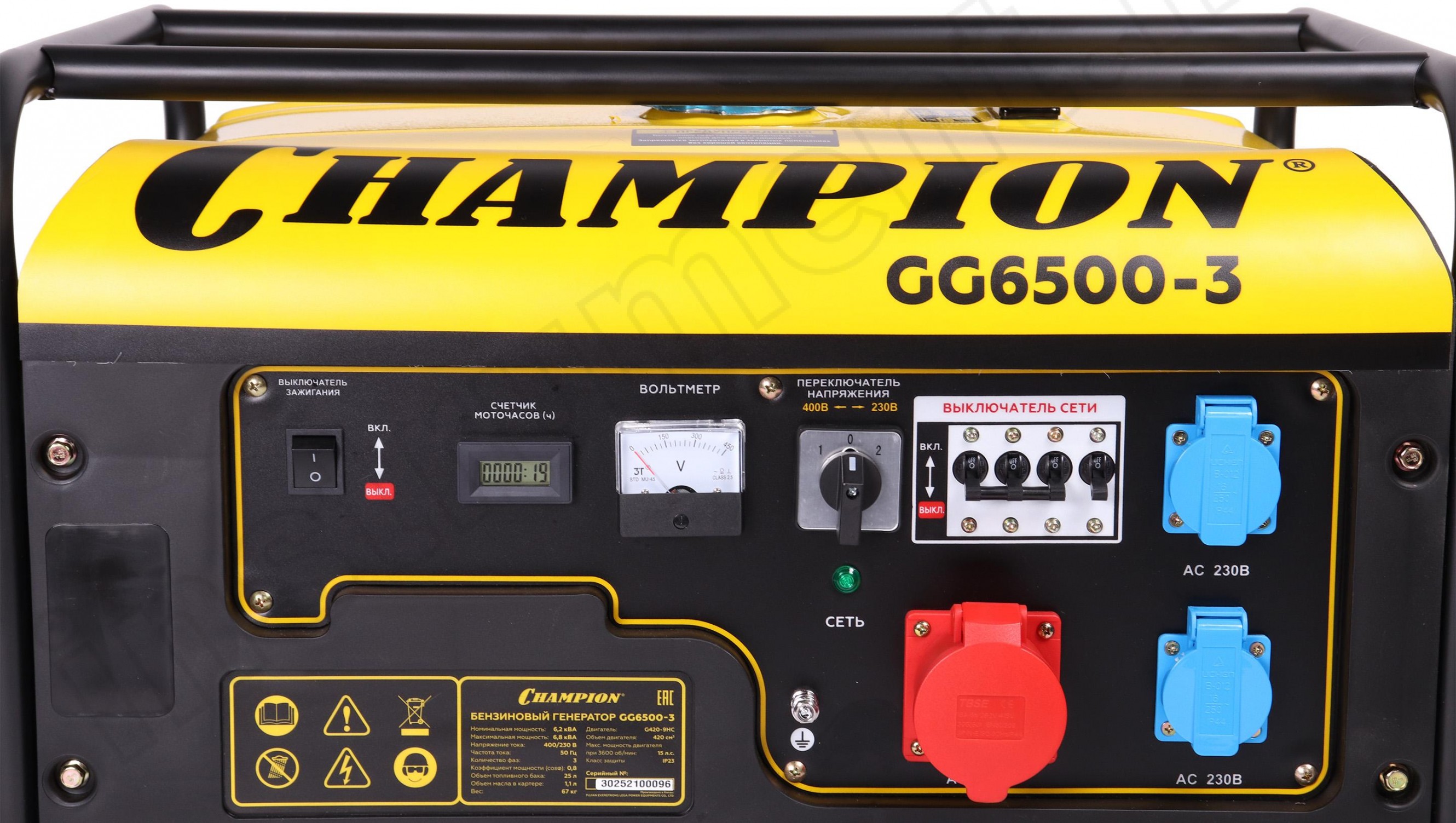 Бензиновый генератор Champion GG6500-3 - фото 5