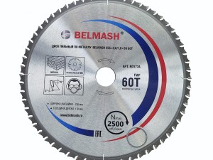 Диск пильный по металлу  BELMASH 255x2,6/1,8x30 60T - фото 2